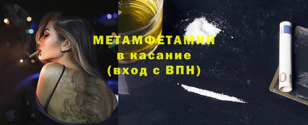 mix Балабаново