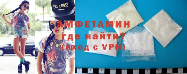 индика Баксан