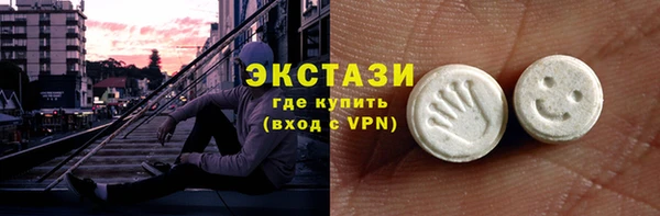 mix Балабаново