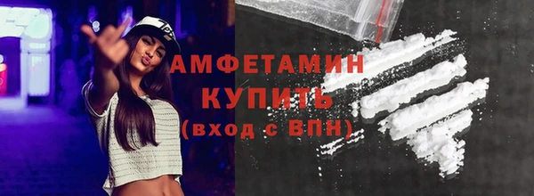 mix Балабаново