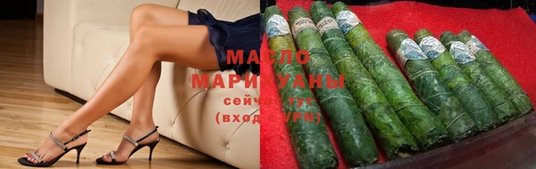 mix Балабаново