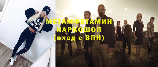 индика Баксан