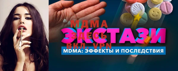 mix Балабаново