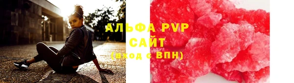 mix Балабаново