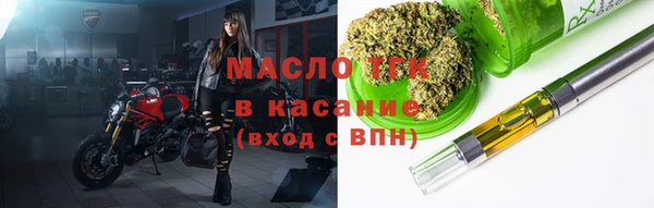 mix Балабаново