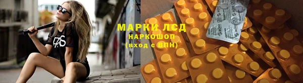 mix Балабаново