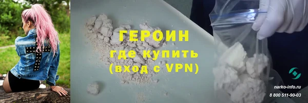 индика Баксан