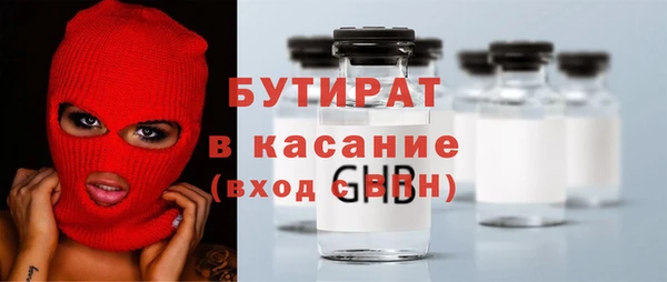 индика Баксан