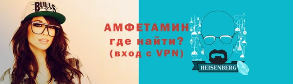 mix Балабаново