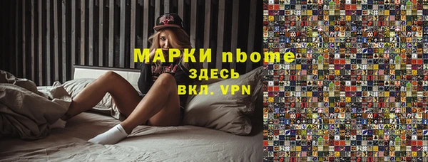 mix Балабаново