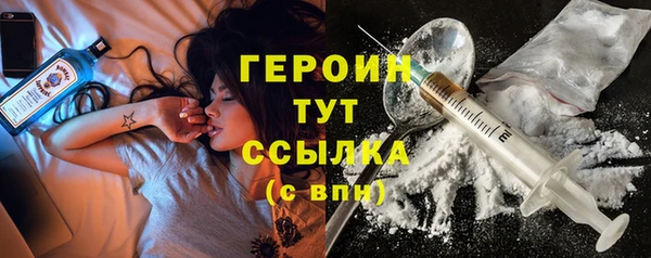 mix Балабаново