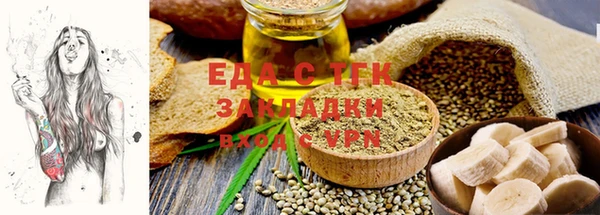mix Балабаново