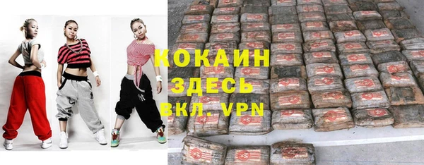 mix Балабаново