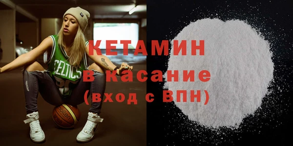 индика Баксан