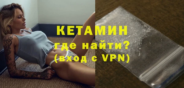 mix Балабаново