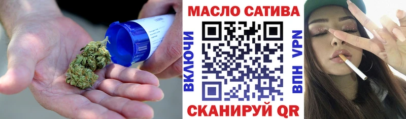 Дистиллят ТГК вейп  площадка Telegram  Лангепас 