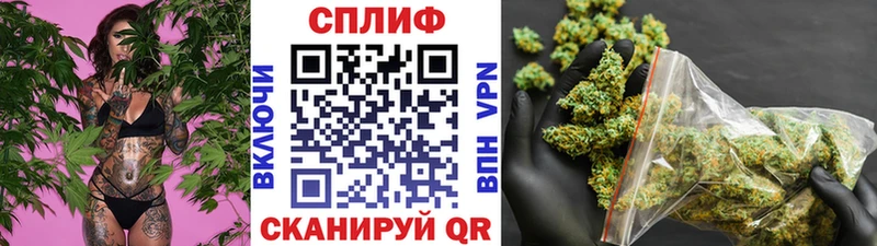 где купить   KRAKEN ссылка  Марихуана VHQ  Лангепас 